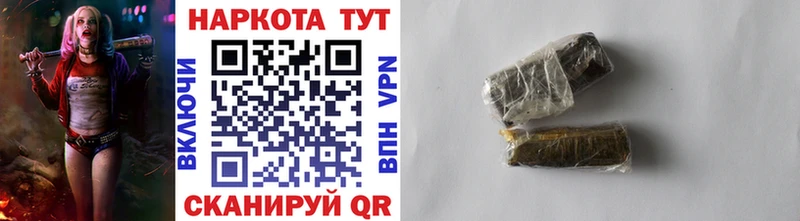 Магазин наркотиков Подпорожье Cocaine  АМФЕТАМИН  ГАШИШ  MDMA  Каннабис  Меф мяу мяу  A-PVP 