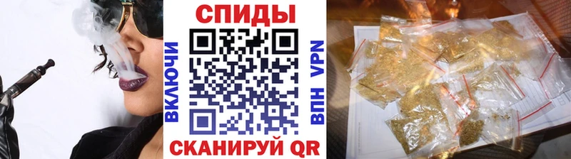 БУТИРАТ Butirat  как найти   Подпорожье 