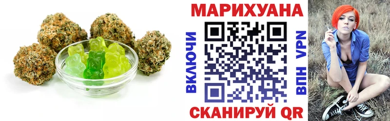 Еда ТГК конопля  Подпорожье 