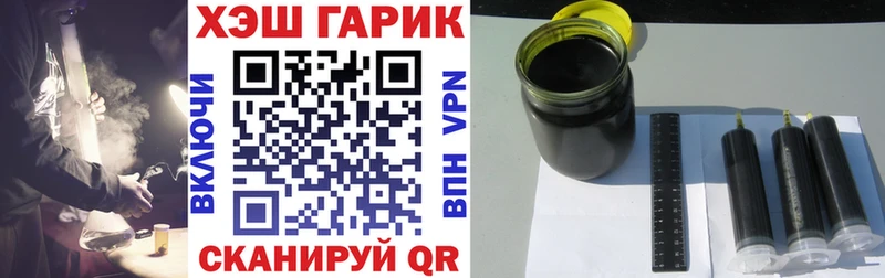 ГАШИШ индика сатива  Подпорожье 