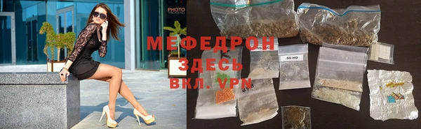 гидропоника Покров