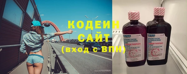 не бодяженный Баксан