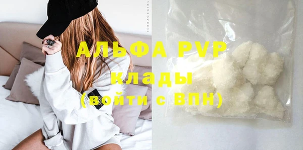 mix Балабаново