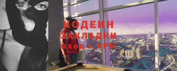 не бодяженный Баксан
