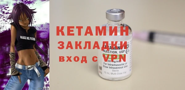 не бодяженный Баксан