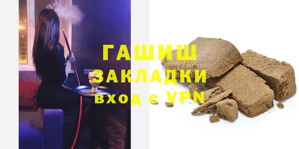 не бодяженный Баксан