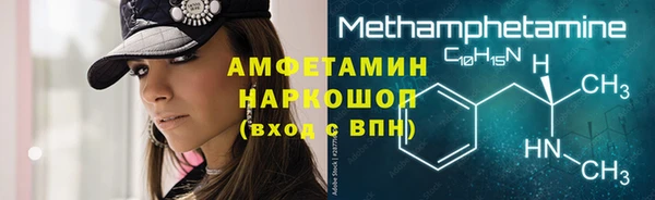 не бодяженный Баксан