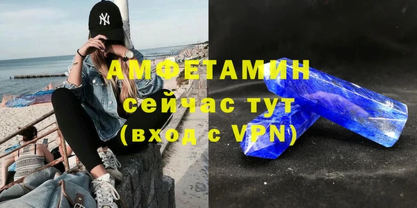 не бодяженный Баксан