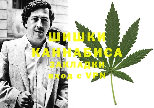 mix Балабаново