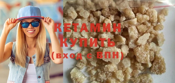 mix Балабаново