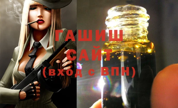 a pvp Покачи