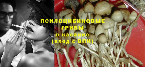 не бодяженный Баксан