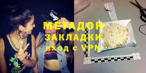 mix Балабаново