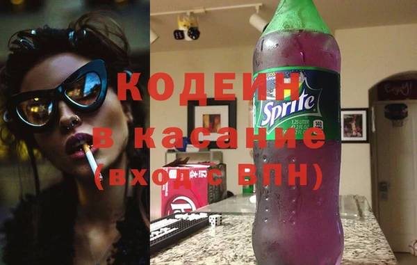 не бодяженный Баксан
