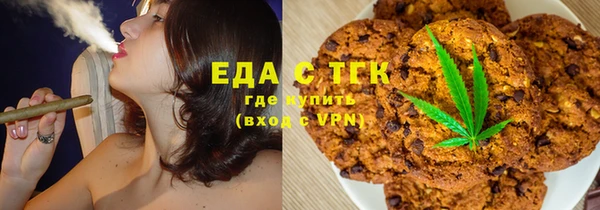 mix Балабаново