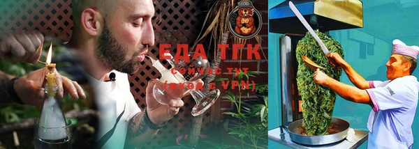mix Балабаново