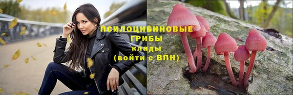 mix Балабаново
