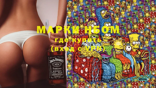 mix Балабаново
