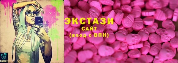 не бодяженный Баксан