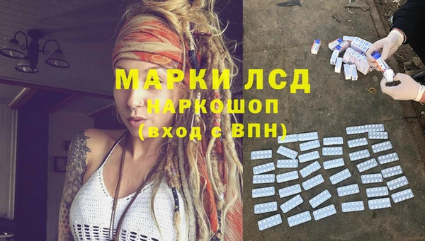 mix Балабаново