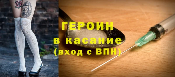 не бодяженный Баксан