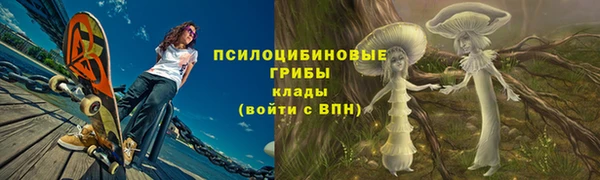 mix Балабаново