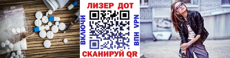 мориарти официальный сайт  hydra   Подпорожье  цена   ЛСД экстази кислота 