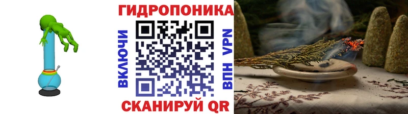 цена   Подпорожье  kraken ТОР  Бошки Шишки конопля 